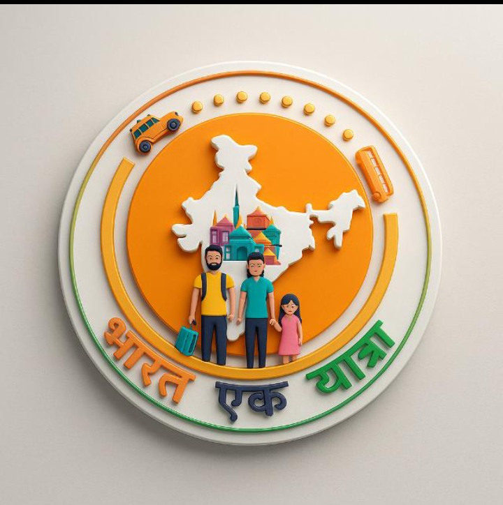 Bharat Ek Yatra
