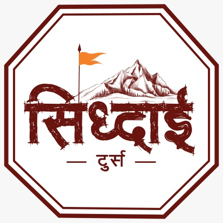 Siddhai Tours