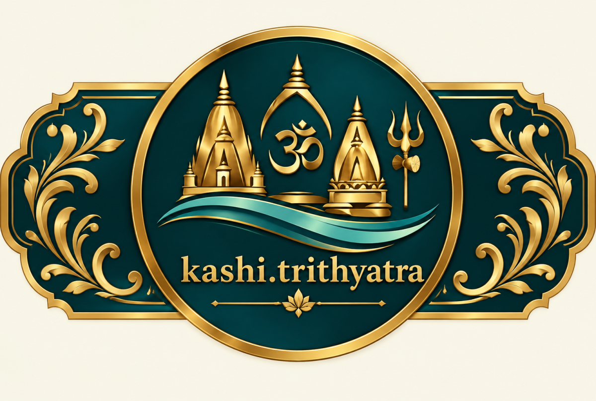 Kashi.tirthyatra
