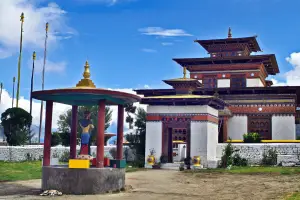 8 Night - 9 Days Bhutan Magnificence Tour